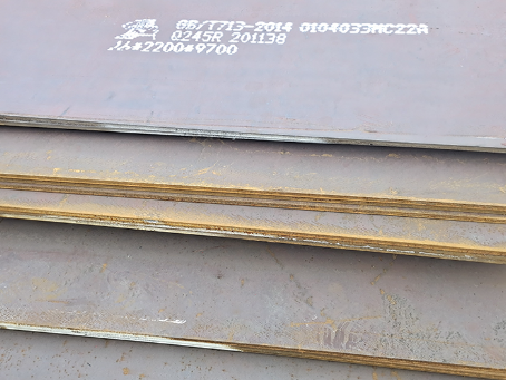 牧野容器板-Q245R