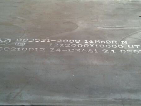 牧野压力容器板