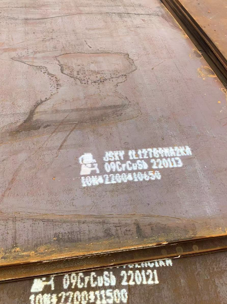 牧野ND耐酸钢板